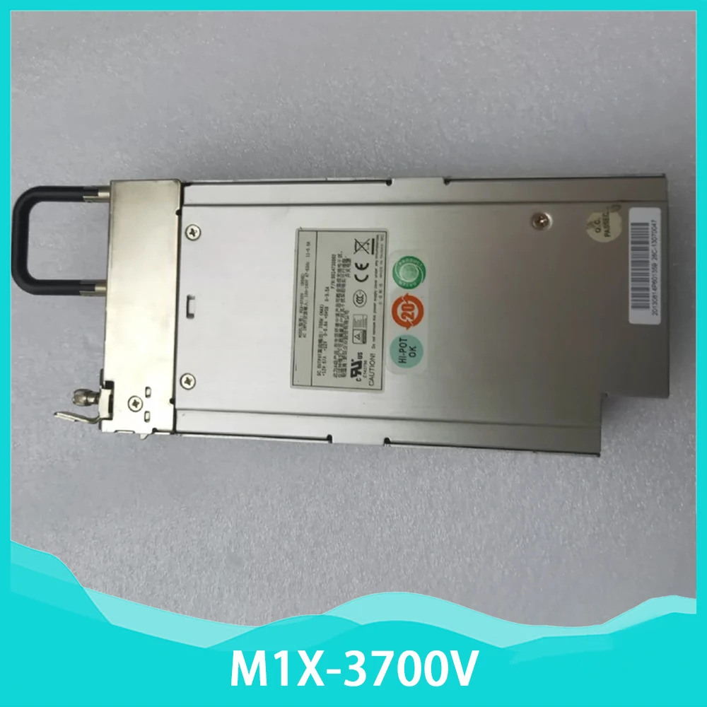 M1X-3700V 서버 스왑 전원공급장치 700W