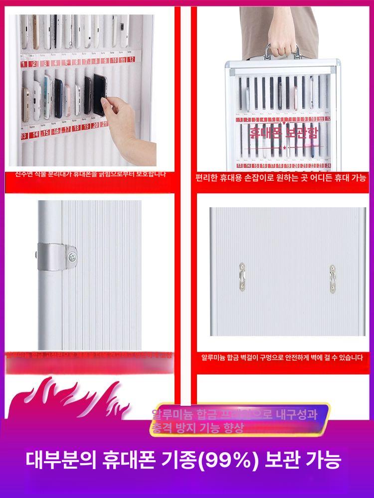 다용도 소품보관함 수납함 아크릴 거치대 수거 벽걸이형 잠금 접착식 휴대폰보관함 - 상세 이미지 3