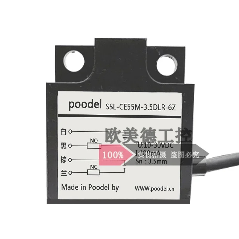 조합 스위치 LIZ55-3.5DLD-A2 SSL-CE55M-3.5DLR-6Z 3.5DLA-B-12Y