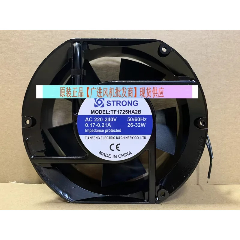 2 와이어 서버 냉각팬 TF1725HA2B AC 220V 0.17A 172x150x51mm
