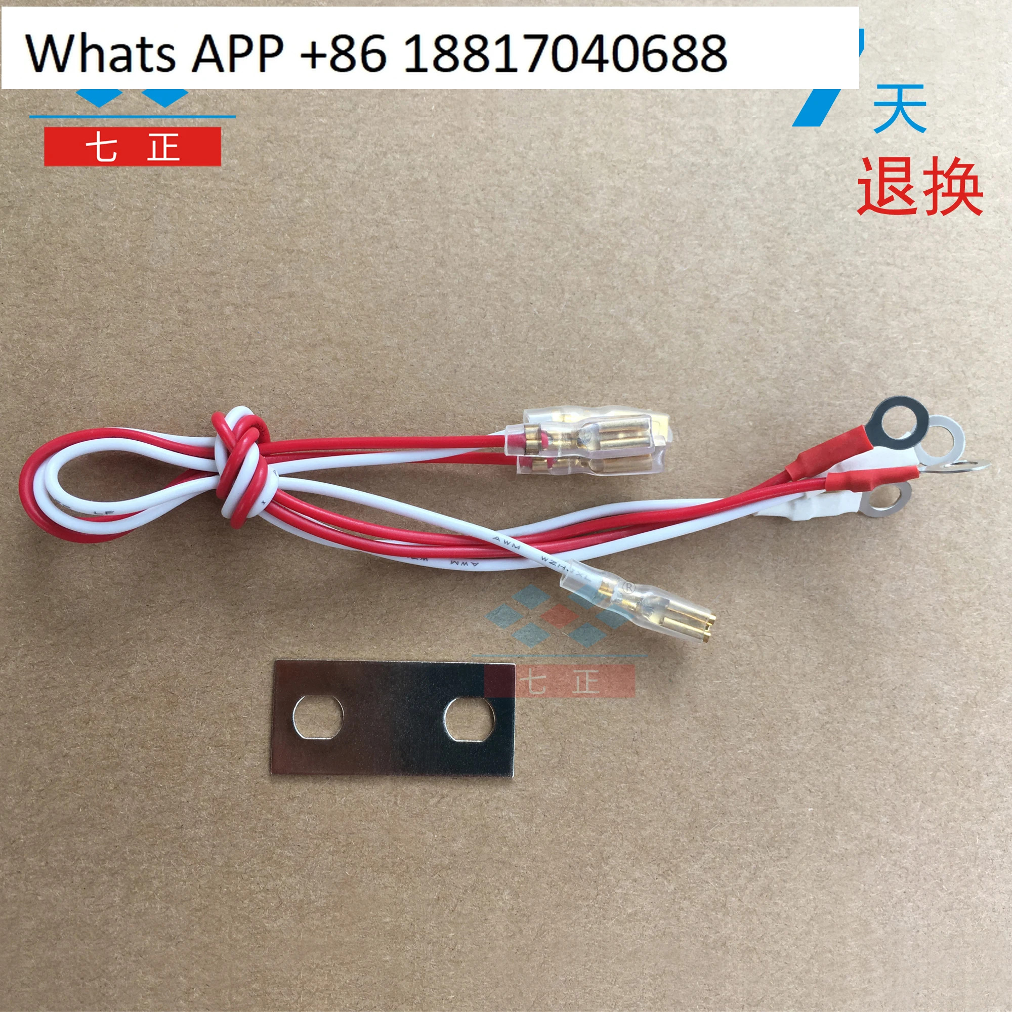 MFC100A MFC110A 1600V -16 사이리스터 제어 하이브리드 모듈 7개포지티브