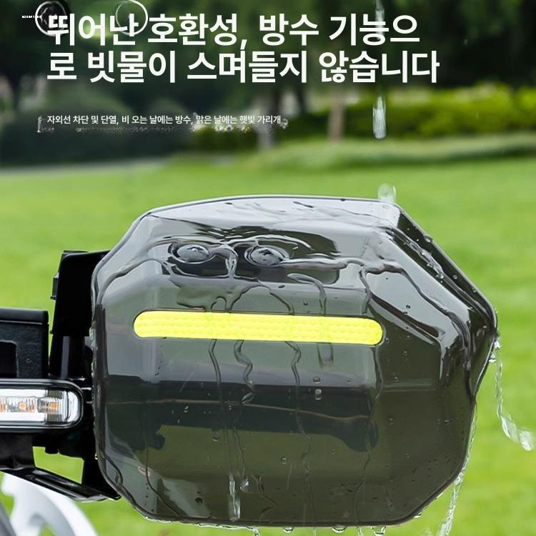 오토바이 핸들가드 보호대 방풍 범용 바이크 커버 핸드가드 핸들바 너클가드 튜닝 - 상세 이미지 4