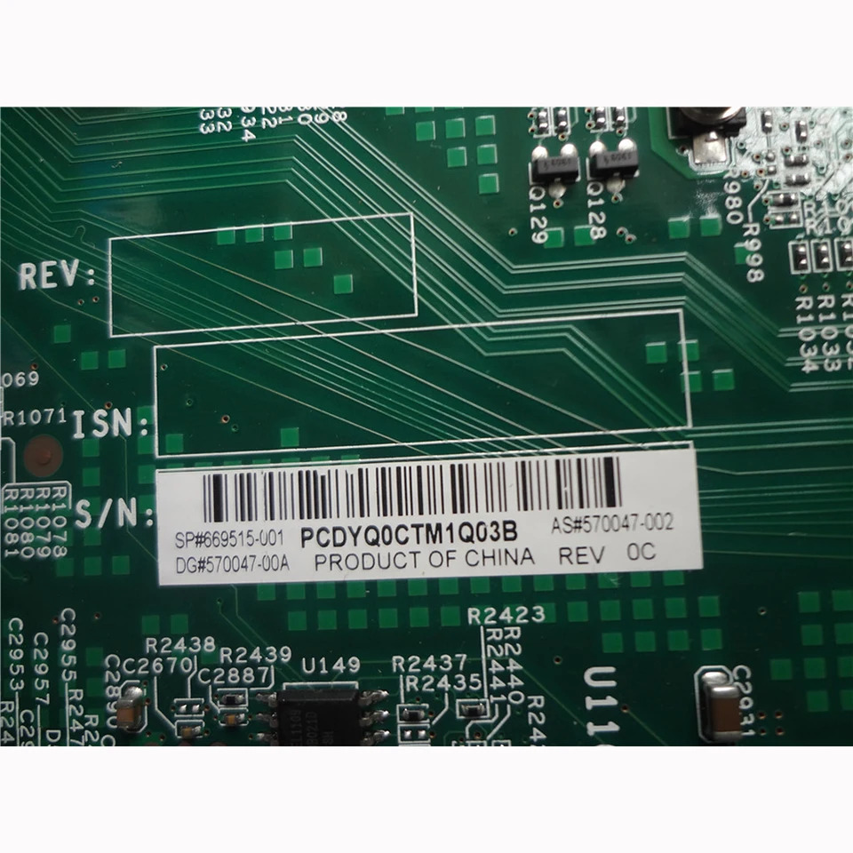 hp호환 DL385 G7 669515-001 570047-002 마더보드오리지널 작업