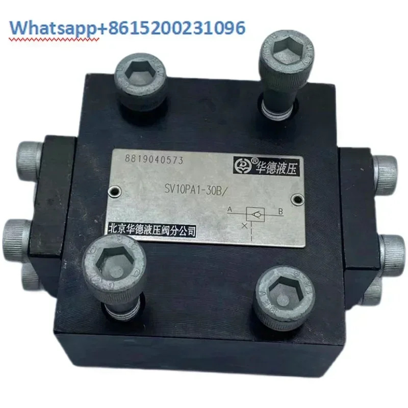 유압 제어 체크밸브 SV10PA1-40B SV30PA2 SV20PB3SL 압력 유지 GA2 GB1