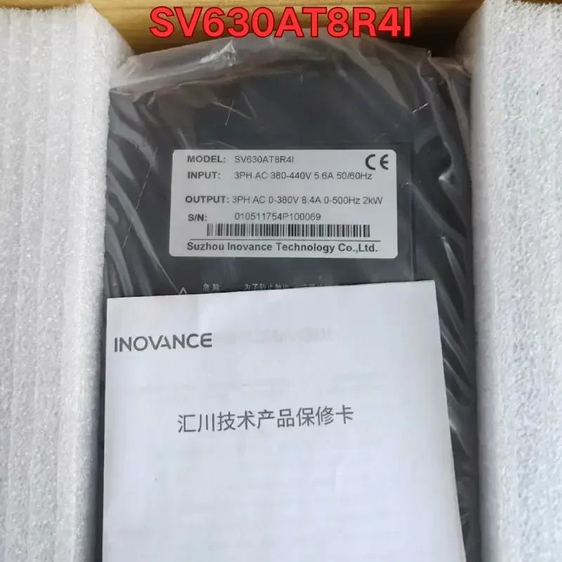 오리지널 서보 드라이브 SV630AT8R4I 신