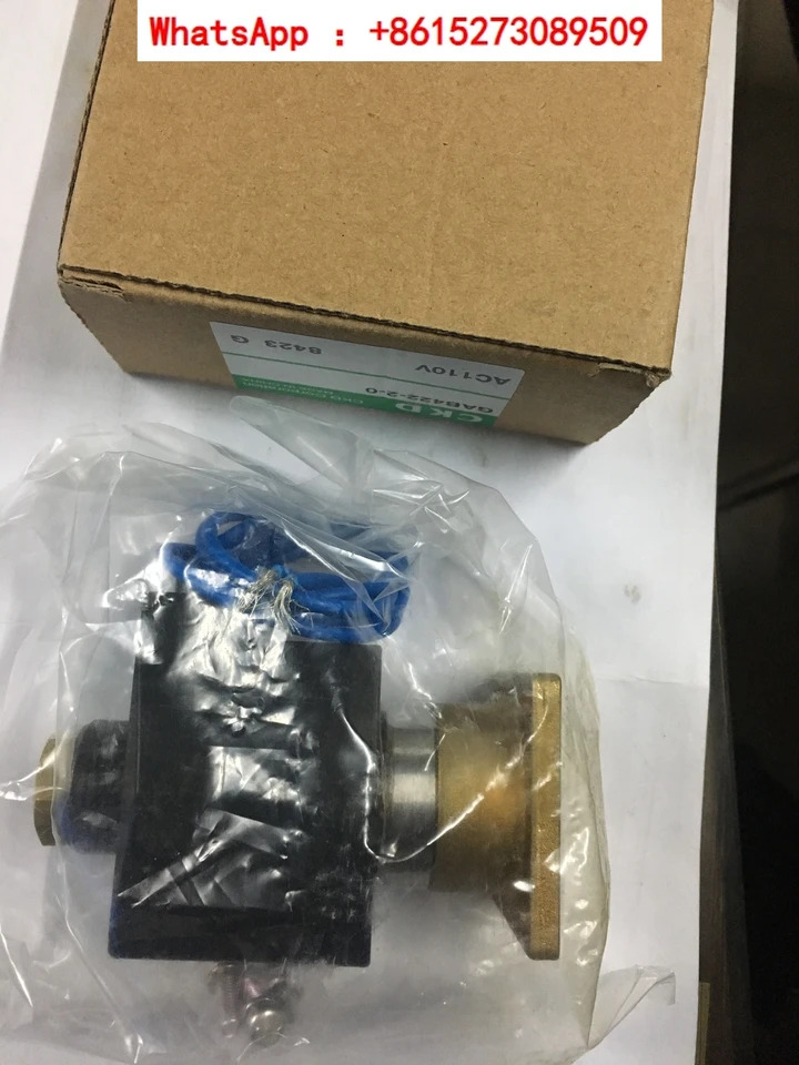 GAB422-2-0 오리지널 DC24AC220AC110 신