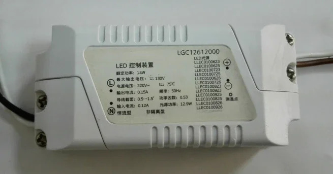 LED 변압기 램프 드라이버 전원 14W21W36W 안정기 3010