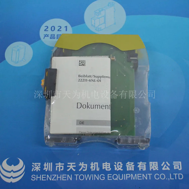 PILZ Pilz 안전 릴레이 772136 PNOZ M ES EtherCAT 및