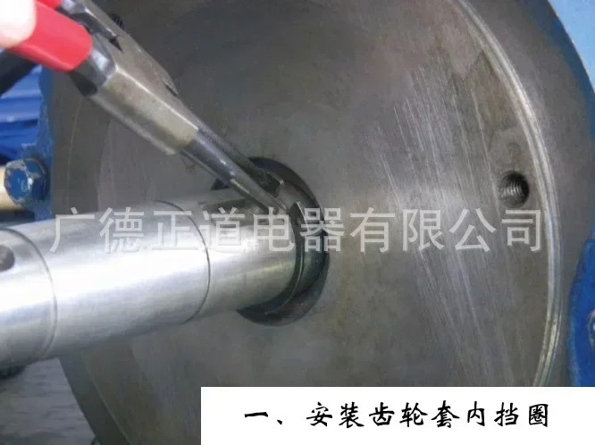 Guangde Junchi 전기 MDZ1-0508 15 30 40 80/150-마그네틱 브레이크