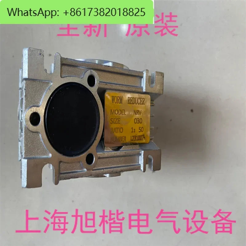YSJ90LB4 2.2KW YSJ90S4 1.1KW 입문모터 모터