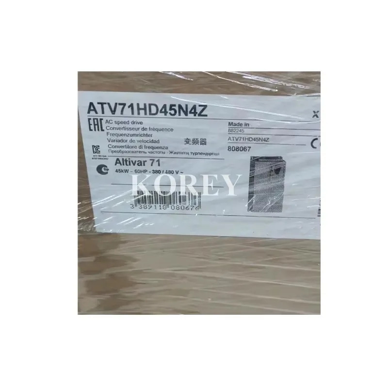 인버터 ATV71HD22N4Z ATV71HD45N4Z