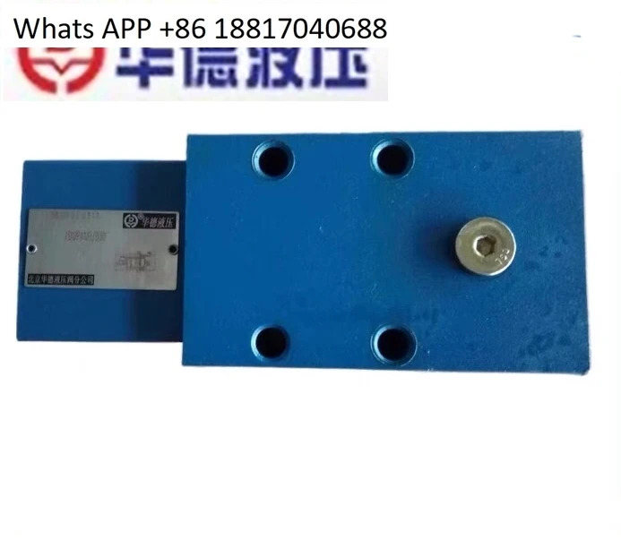 워드 밸런스 밸브 FD16FB12B/FD16FA/FD16PA/FD16PB/FD16KA/B00/30/40/60
