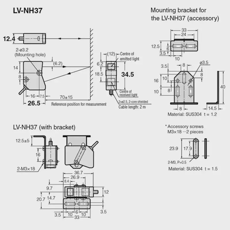 KEYENCE 오리지널 LV-NH35 레이저 광전센서 구멍 감지 통과 동축 반사