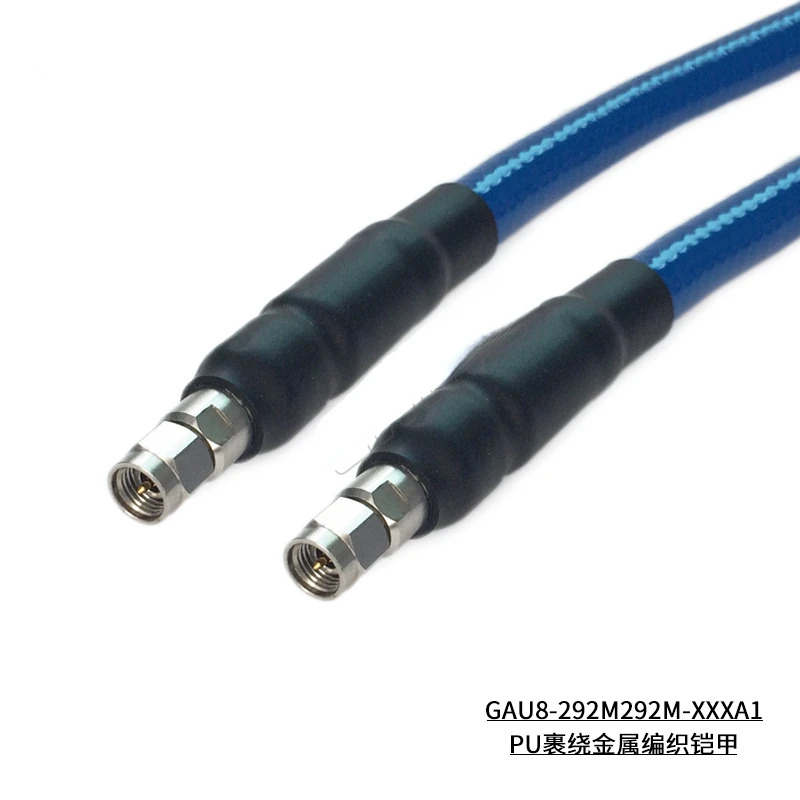 2.92mm 수-2.92mm 수 저손실 케이블 매칭 210B 26.5G GAU8