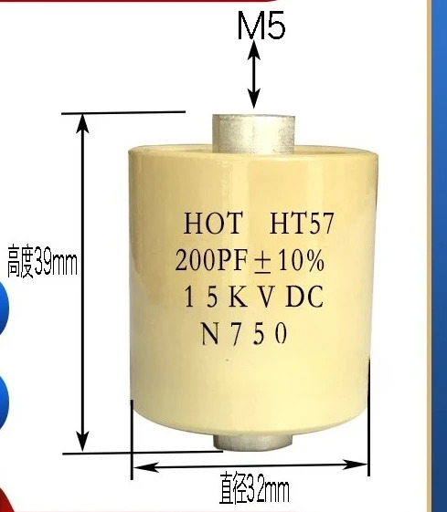 50 HT5725 100 200PF 15KVDC 고주파 고전압 세라믹 커패시터