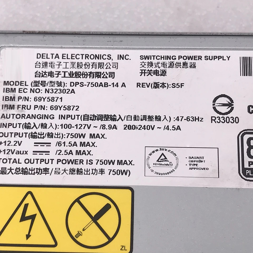 IBM 전원공급장치 X3500 X3550 X3650 M4 DPS-750AB-14 A 69Y5871 69Y5872 750W