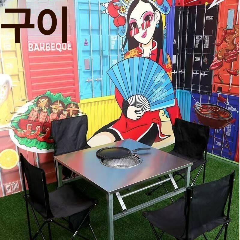 업소용 테이블 화로 로스타 바베큐 바비큐 캠핑 불판식탁 야외 화구 식당 고기불판 - 상세 이미지 4
