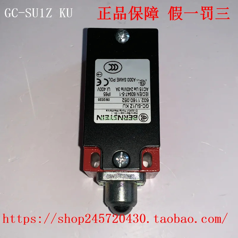 GC-SU1ZHLIW 오리지널 본스타리미트 스위치 GC-SU1ZSTIW 6021155017