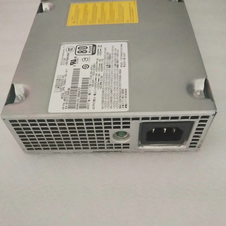 hp호환 Z600 DPS-725AB 워크스테이션 전원공급장치 650W 482513-002 482513-003 508548-001