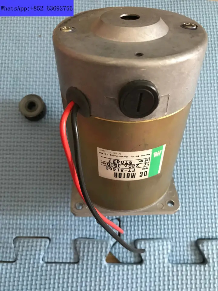 F7-81460 영구 자석 DC 모터 기어 220V 3500 rpm