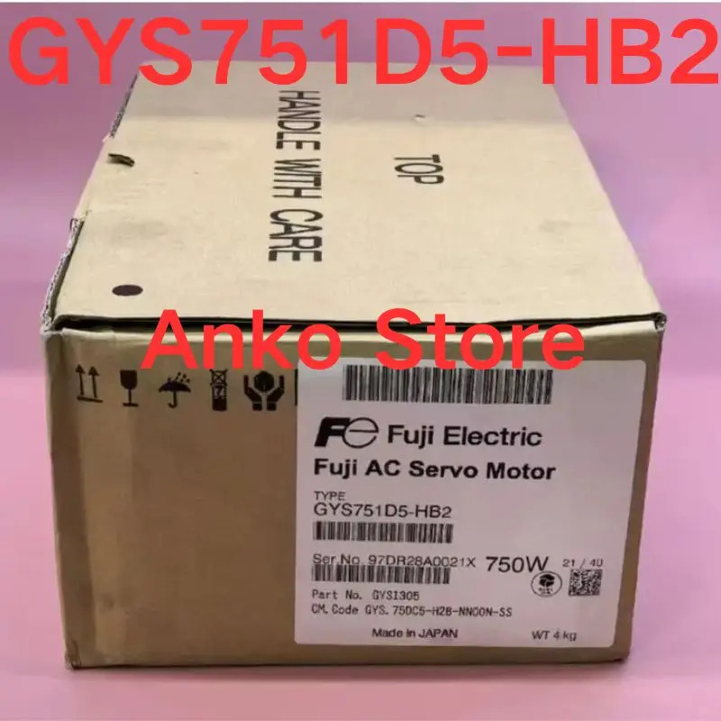 서보모터 GYS751D5-HB2 신