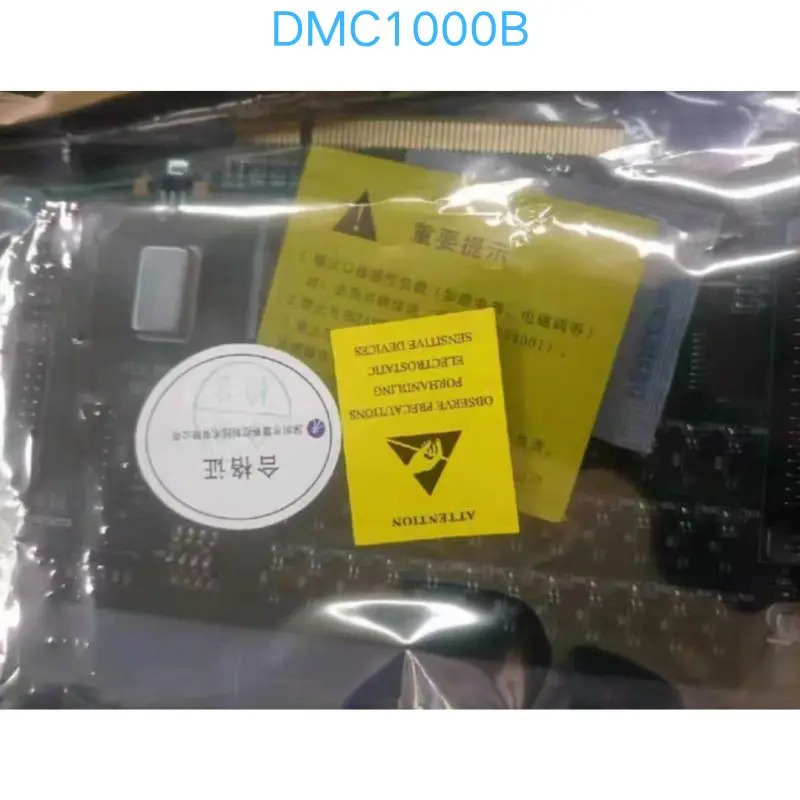 컨트롤 카드 DMC1000B 신