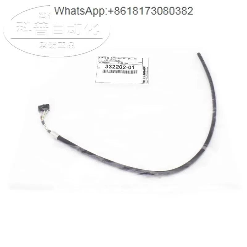 Heidenhain 인코더 라ID 332202-01
