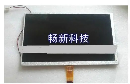 휴대DVD LCD 스크린 드라이버 장착 26 핀 LED 디지털 포토 프레임 9 인치