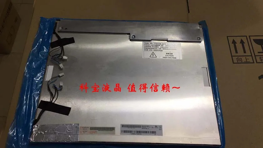 M190EG01 V0 M190EN04 V5 AU LCD 화면 M190PW01 V8 M190HGE-L10