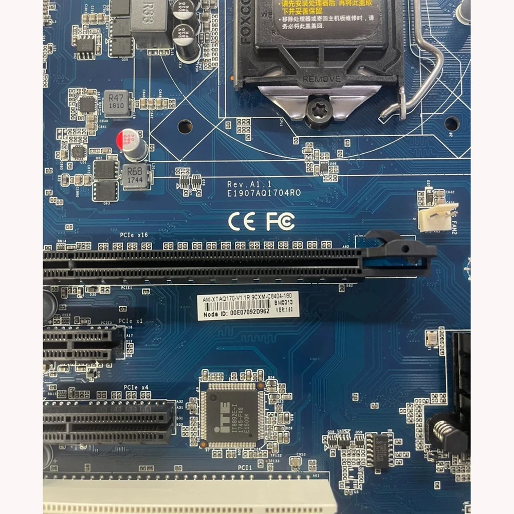 AM-XTAQ170-V1.1R 산업제어 마더보드