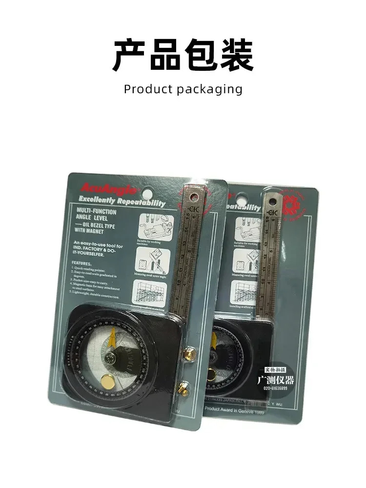 수평 각도 금자기 게이지 A100/A300 레벨