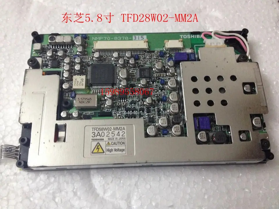 TFD58W02MW