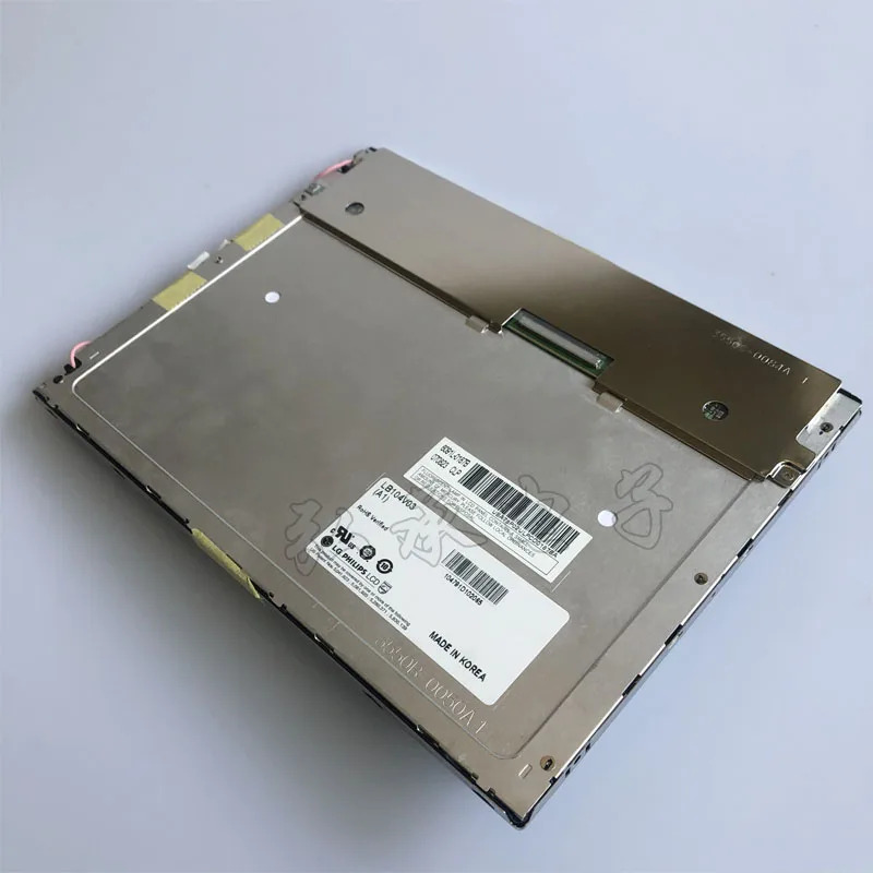 Zhenxiong AI11 사출 성형기 LCD LB104V03-TD01 LB104V03-A1 LG10.4 인치