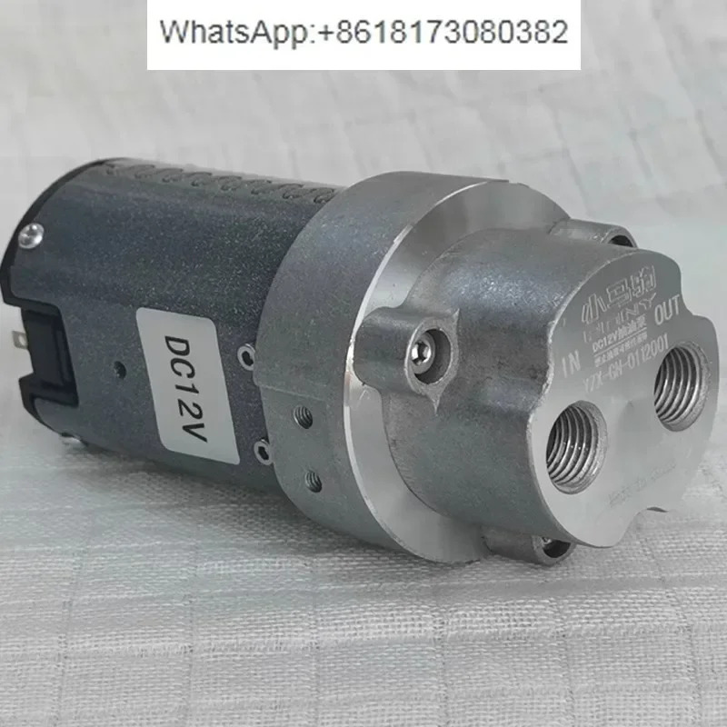 저소음 오일 펌프 전기 엔진 기어 전달 디펜서 12V