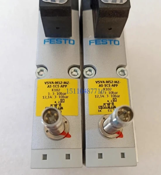 전자기 밸브 VSVA-B-M52-MZ-A1-1C1-APP 560726 2 개