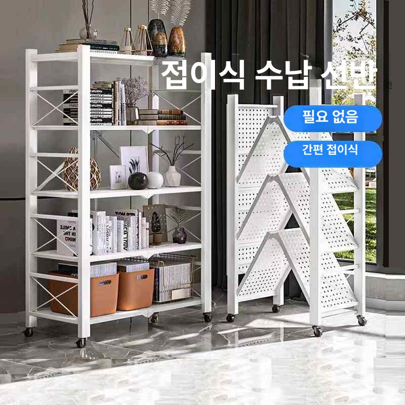 바퀴 베란다선반 이동식 펜트리 카트 틈새 트롤리 보관 손잡이 정리 가정용 움직이는 - 상세 이미지 3