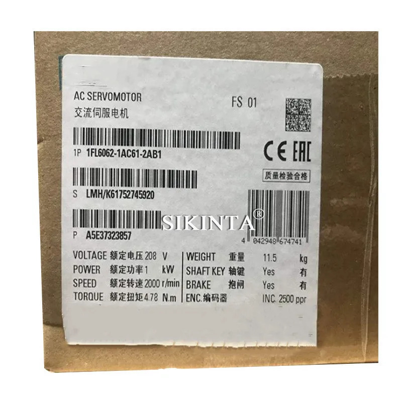 V90 서보모터 1FL6044-1AF61-2AA1 완전히 리퍼