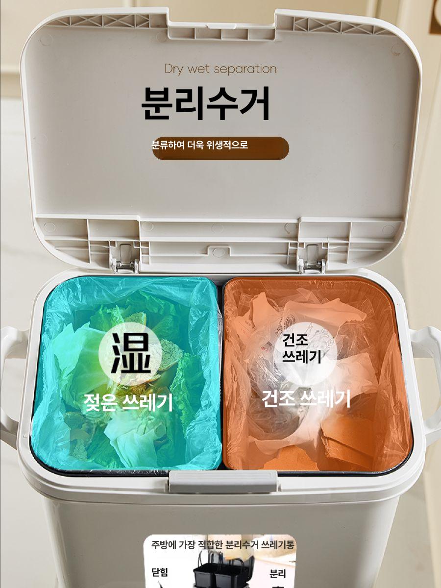 높은 휴지통 가정용 주방 욕실 대형 다용도 틈새 뚜껑 인테리어 내부 사무실쓰레기통 - 상세 이미지 3