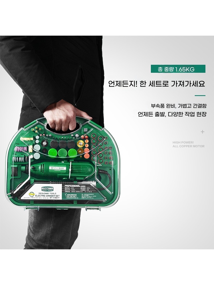 목공 미니핸드그라인더 소형 충전식그라인더 기본형 - 상세 이미지 4
