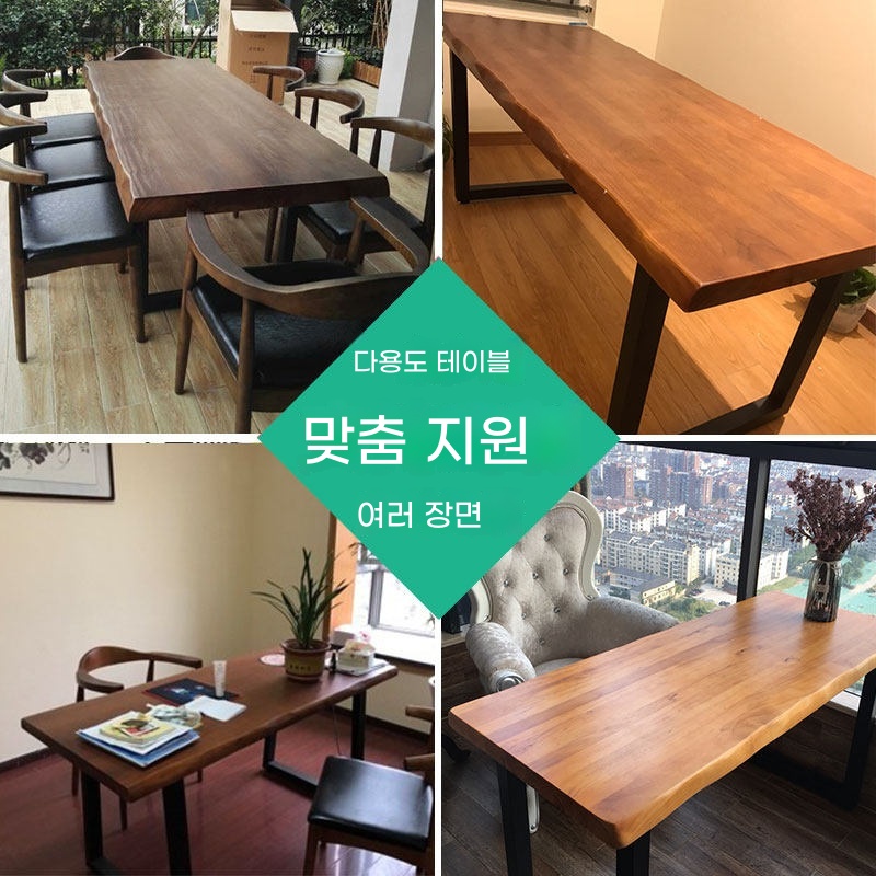 원목 대형 우드슬랩테이블 다이닝테이블 기본형 - 상세 이미지 4