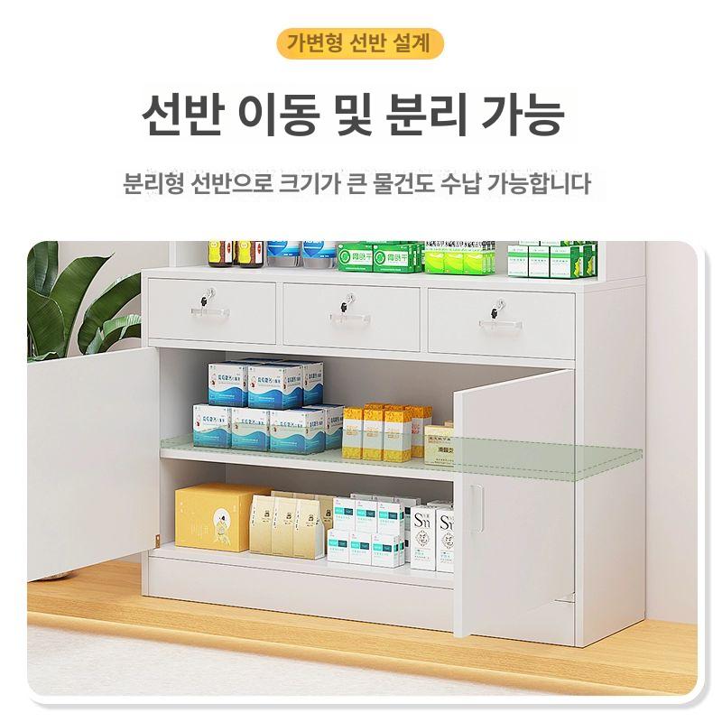미용실 약장 수납장 디스플레이 진열장 화장품 약품장 매대 진열대 조립 제품 전시 - 상세 이미지 4