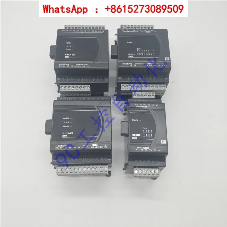 ES2 익스텐션/DVP08XN211/16/24/32/XM211N/R/T/08/16XP/24XP/32XP