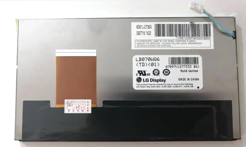 LCD 스크린 LB070WQ6 TD 01 LG7 신