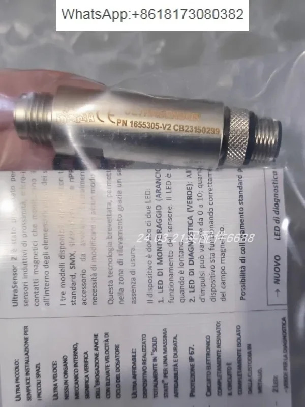 DROPSA PN1655305-V2 압력센서 PN1655305