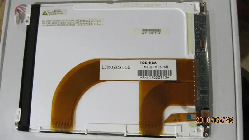 LTM08C355U 8 인치 LCD 화면