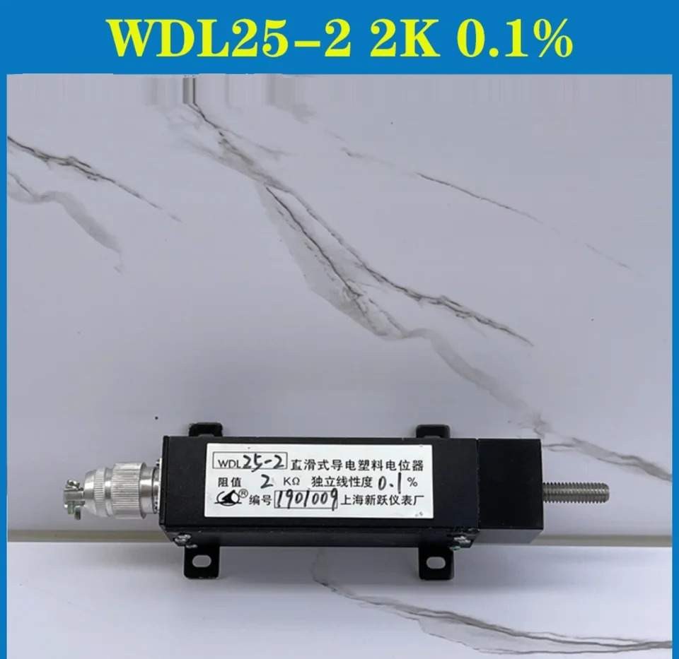 직접 슬라이딩 전도성 플라스틱 전위차계 WDL25/50/100-2 2K 5K 0.1%