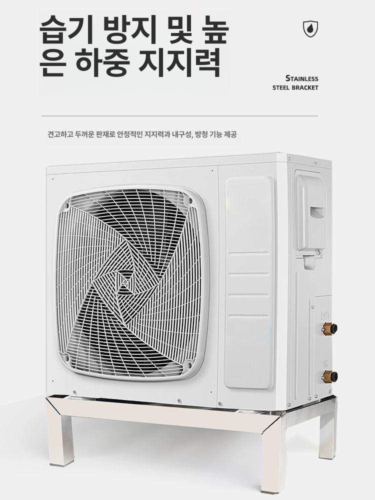 스테인리스 스텐화분받침대 계단식 야외 랙 식물 진열대 정리대 다용도 바퀴 꽃 - 상세 이미지 5