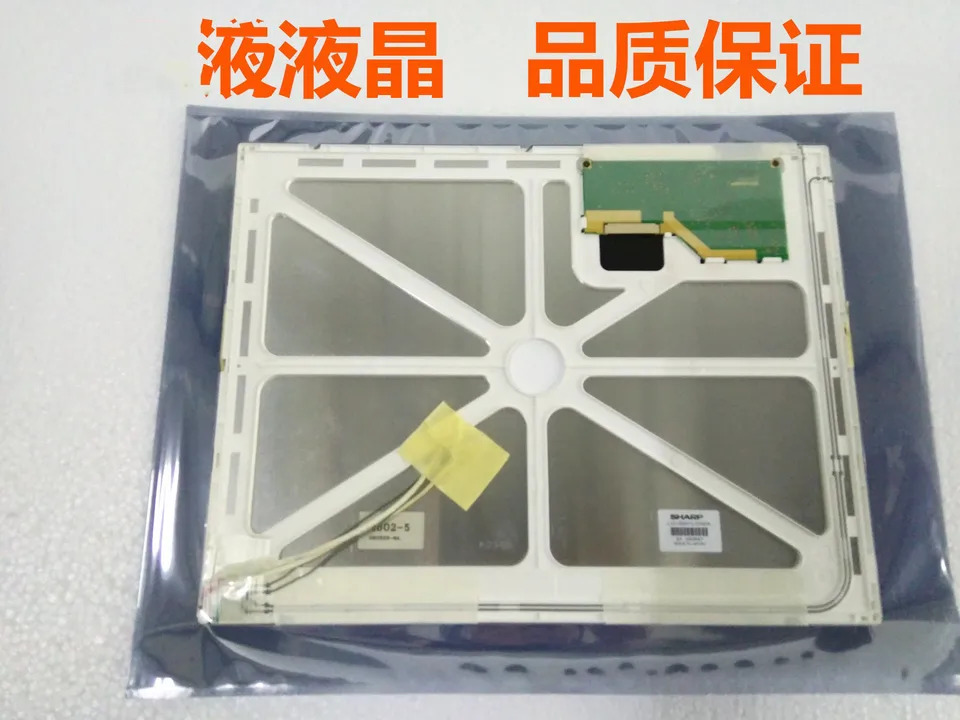 15 인치 LQ150X1LGN2A LGN2C LGN2E LGN2S LQ150X1LGN3
