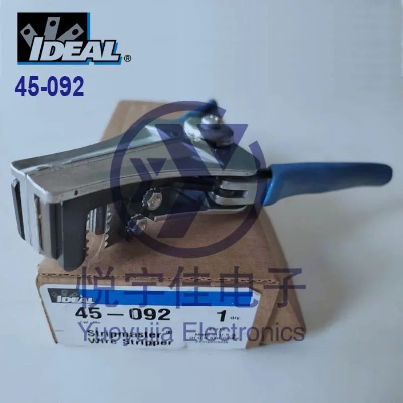 와이어 스트리퍼 45-092 45-093 45-097 45-098 45-099