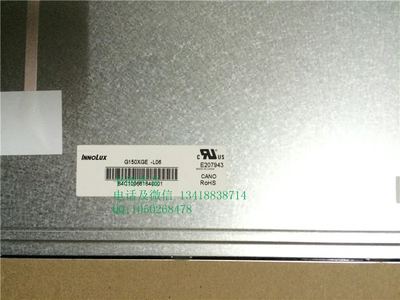 15G150XGE-L06